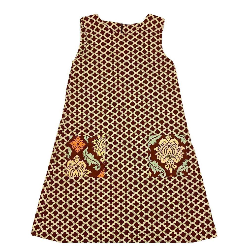 Just Ducky‎ Girls Brown and Mint Green Sleeveless Dress Size 10